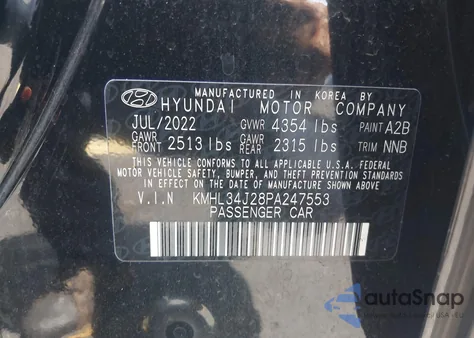2023 Hyundai Sonata Limited из США, поврежденный, VIN KMHL34J28PA247553